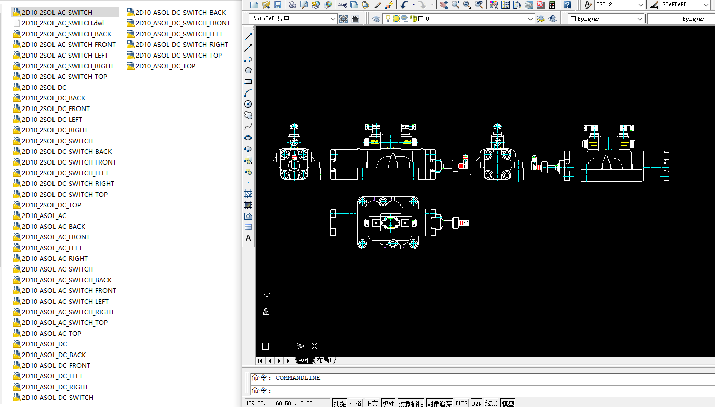 2D10_2SOL_AC_SWITCHҺ�����׈D