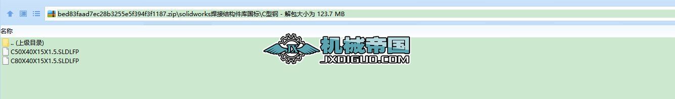 solidworks���ӽY���������