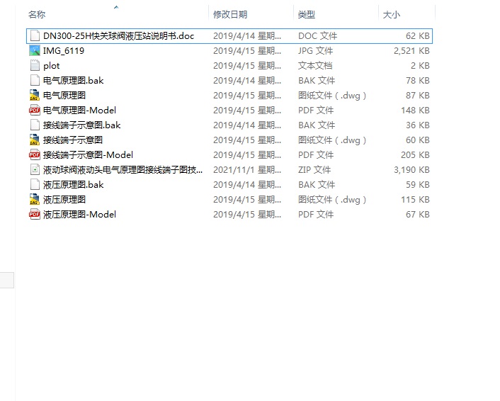 Һ��(d��ng)���yҺ��(d��ng)�^늚�ԭ��D�Ӿ����ӈD���g(sh��)�Y��