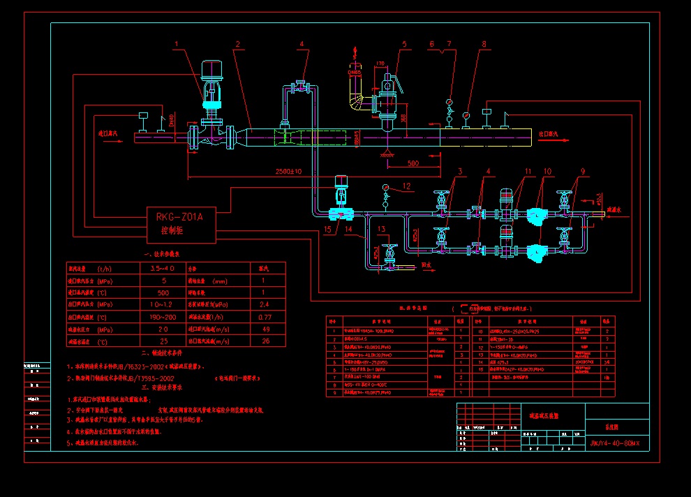 xһ4T�p�؜p���݈D���w��ˮ��һ9һ25