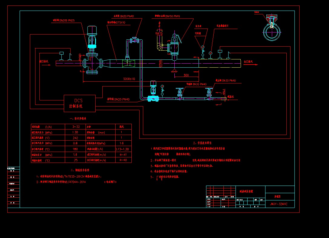 �p�؜p���b��CAD�DDWG��ʽ