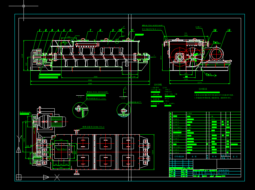 �p�S�ӝ񔇰�C(j��)SJһ100