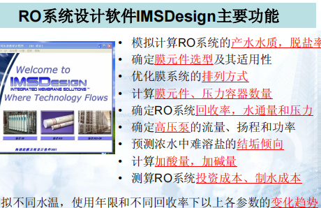 ���B͸ϵ�y�OӋܛ��