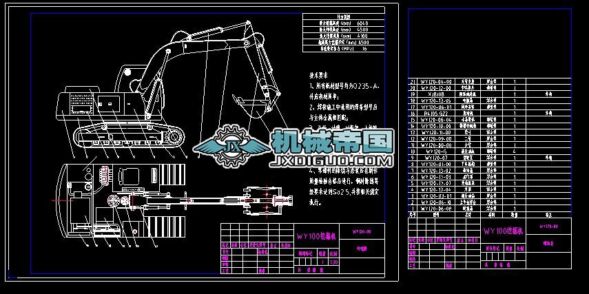 �ڙC(j��)Ԕ�D