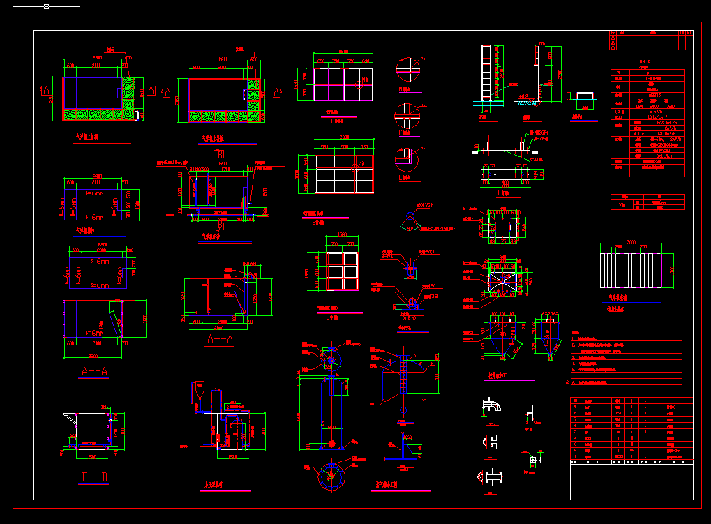 5����_С�r�⸡�C(j��)�ӹ��D��