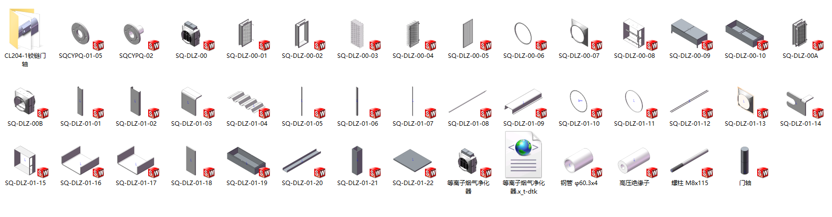 ���x�Ӱl(f��)�������Sȫ�׈D