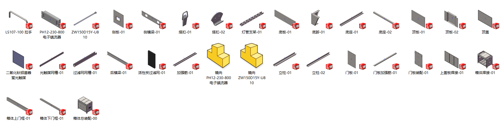 UV���+����̿�O(sh��)�����Sȫ�׈D