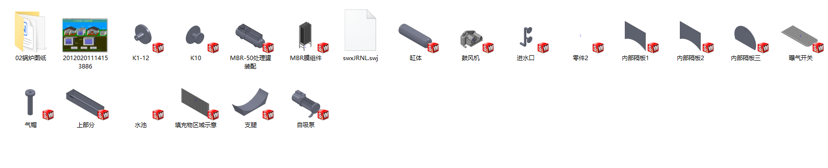 ��ˮ������3Dģ��