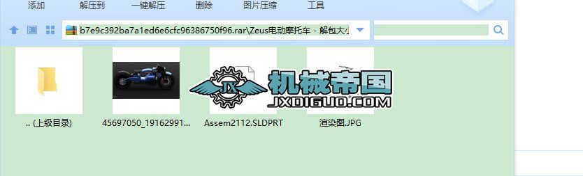 Zeus늄�(d��ng)Ħ��܇