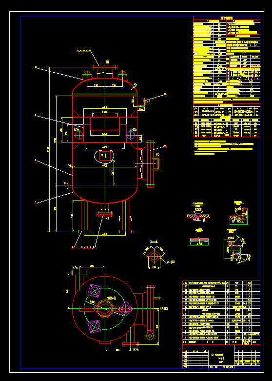 1��������ˮ�U����