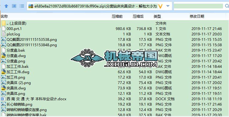 �ֶ��@���A���OӋ