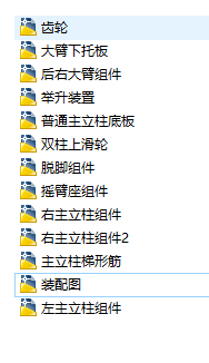 ��܇�p���������Cȫ�׈D