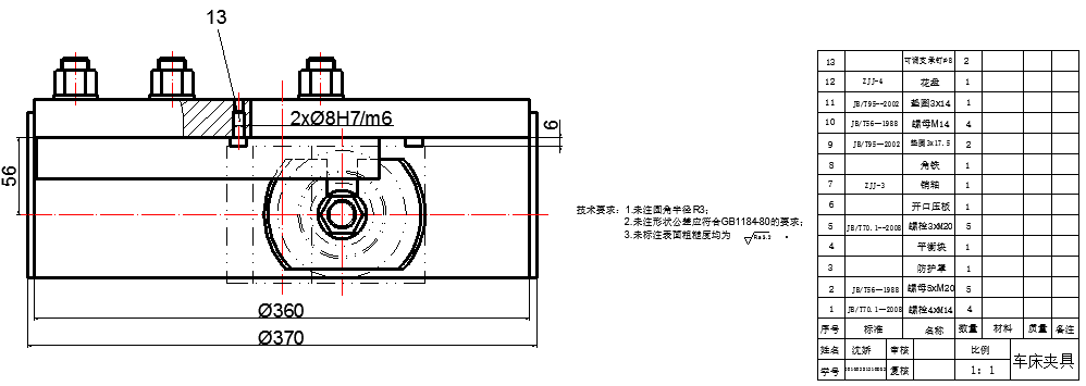 ܇���A���OӋ