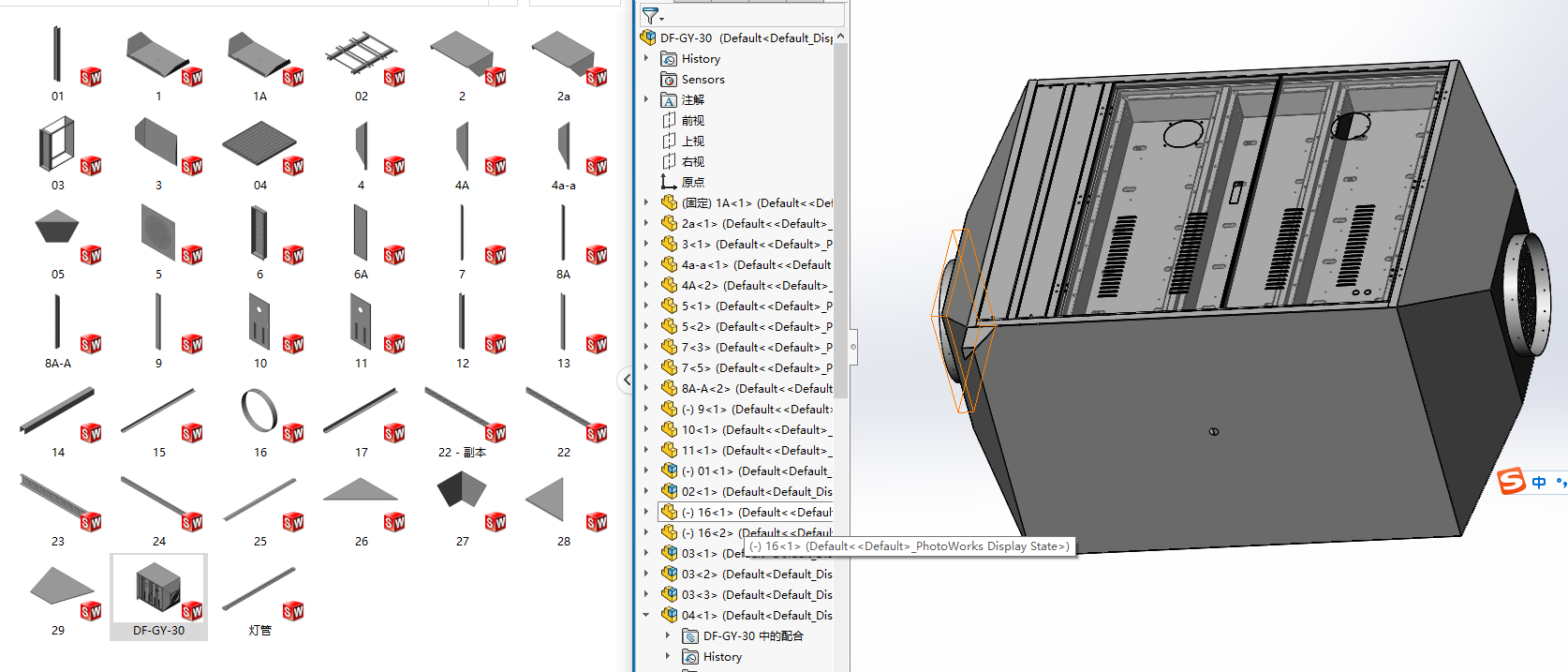 �����߻�������