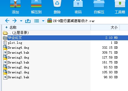 JX0002 2KһH�����ǜp�����OӋ