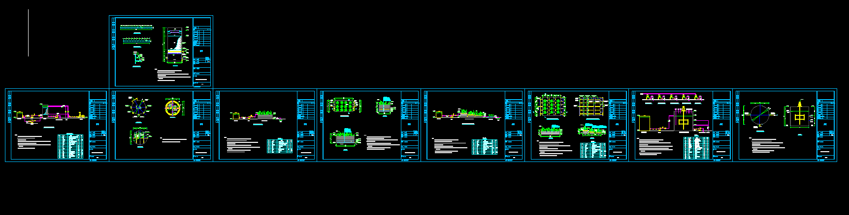 ���D���� �r��������ˮ̎�� ����V�؞V���OӋCAD�D��