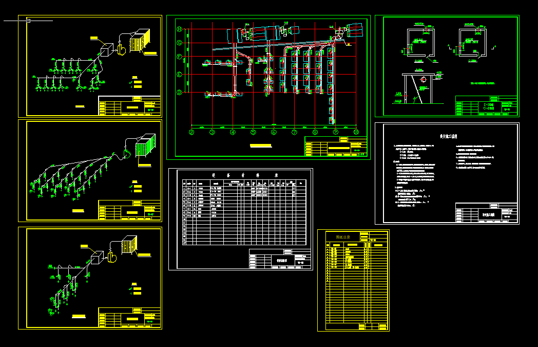 ܇�g���m�O��ܵ�Ԕ���D
