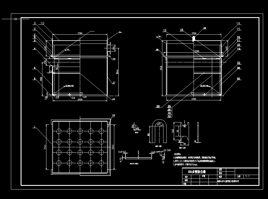 10t��ܳ��m��ʩ��Ԕ�D