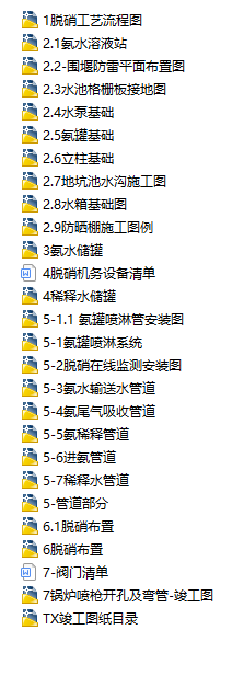 130T_H늏S偠tÓ���OӋȫ�׈D��