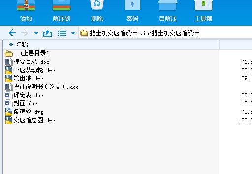 �����C(j��)׃�����O(sh��)Ӌ(j��)