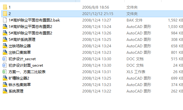 ĳ䓏S�ߠt���F�����V�۳��mϵ�y�����OӋ�D