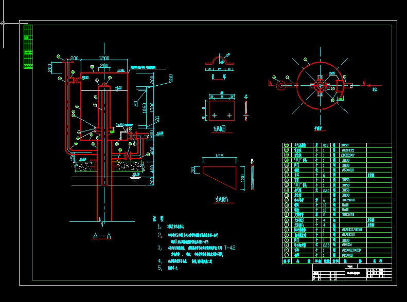 �}�_��ˮ�������D