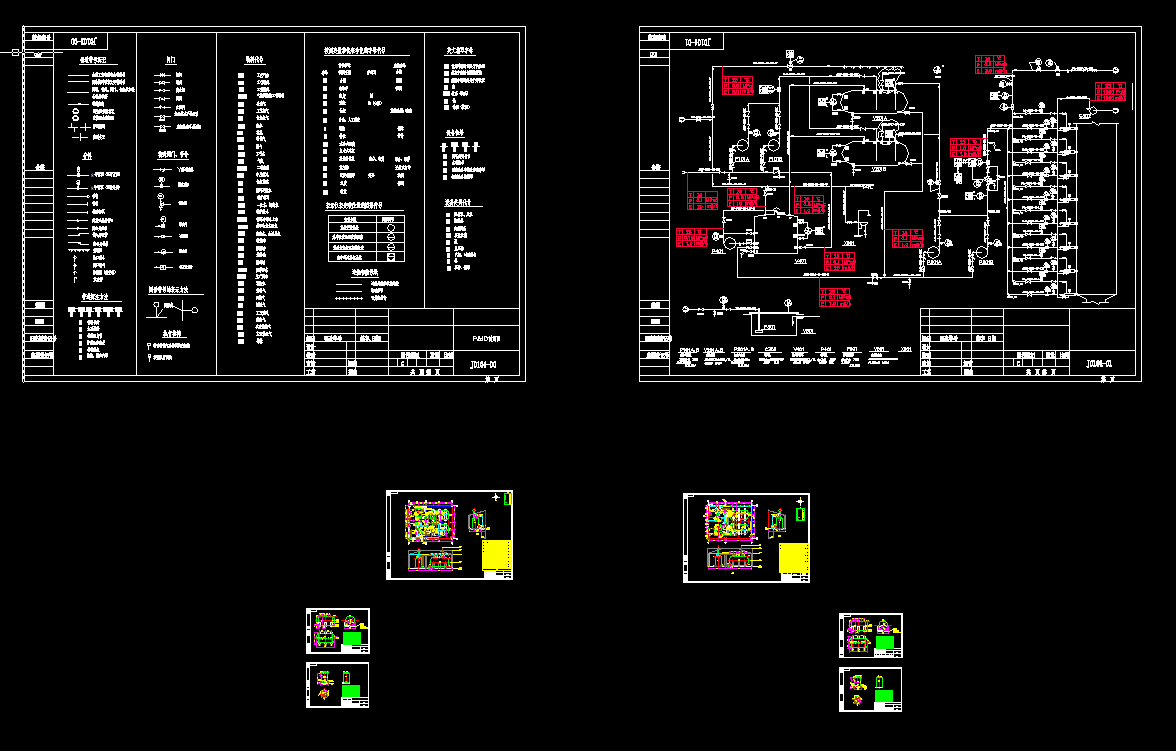 ĳ4500��ˮ�����a��SNCRÓ��ȫ�׈D��