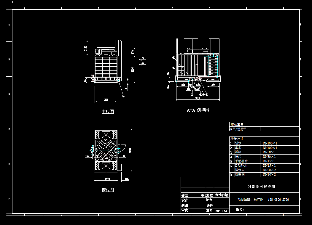 ��s�������OӋ�D��