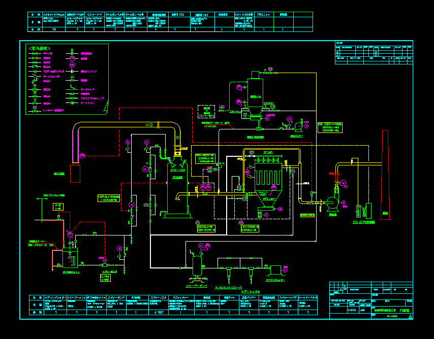 偠t���mÓ�����̈D