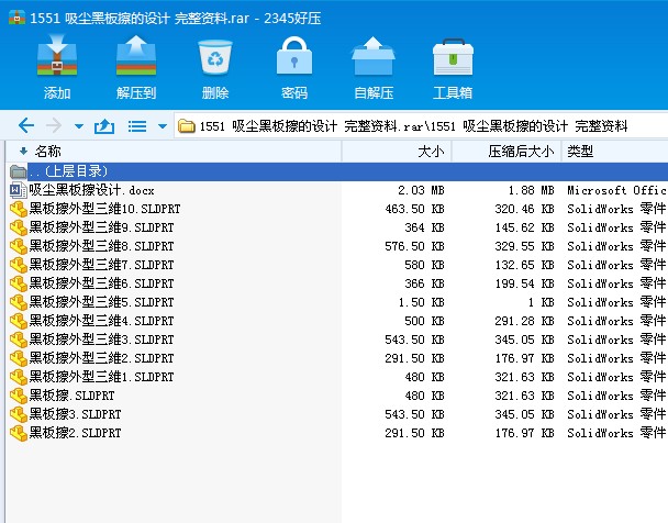 JX1551 ���m�ڰ���OӋ