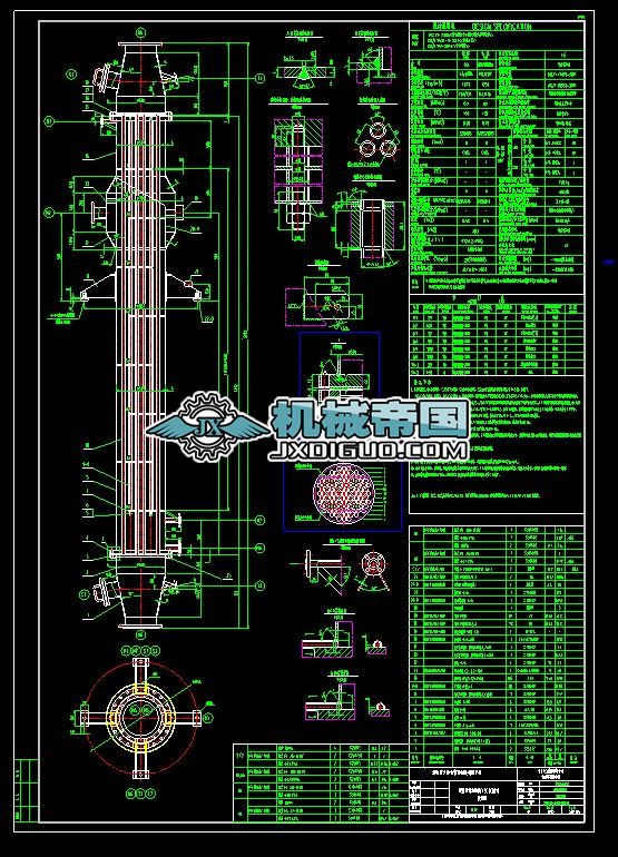 15 ���}��Ч�ӟ���(13E6301)һ2020.7.16