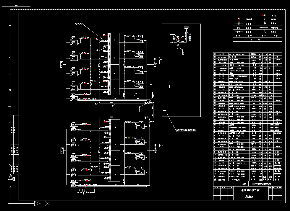 �}�_���m�����s�՚�ϵ�y�����OӋ�D