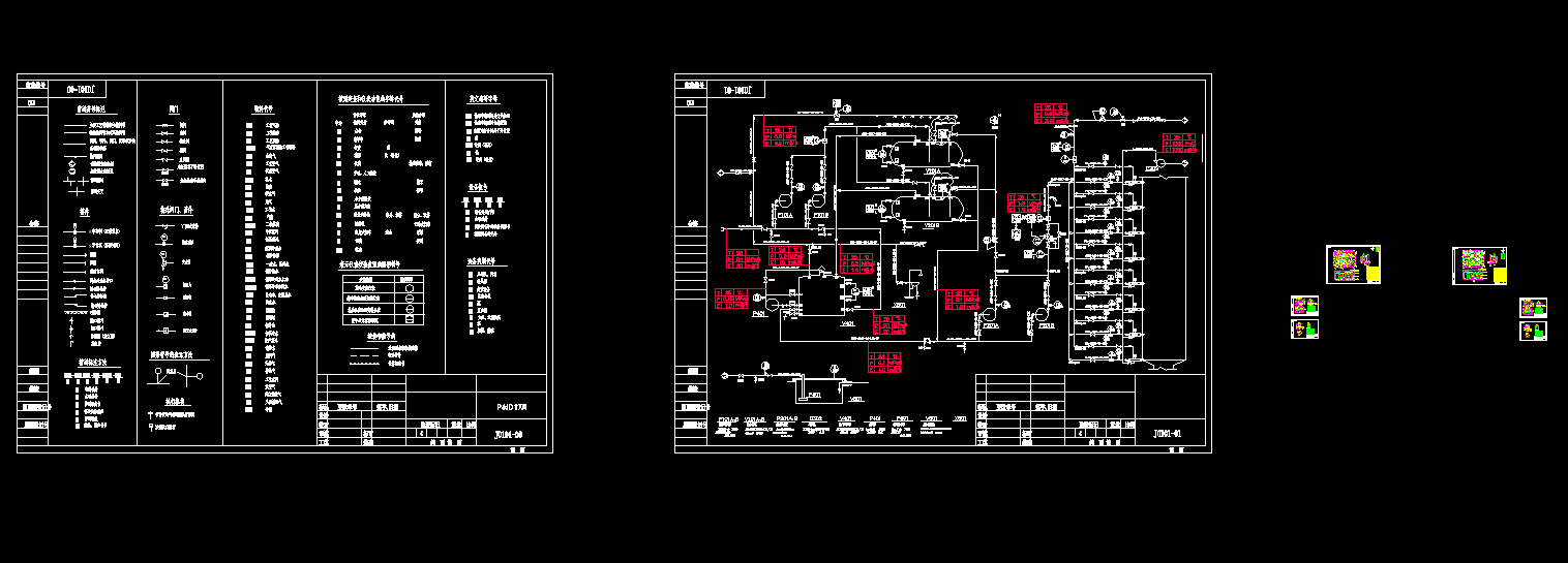 ĳ4500��ˮ�����a(ch��n)��SNCRÓ��ȫ�׈D��