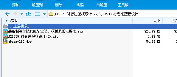 JX1539 �r��ע��ģ�OӋ