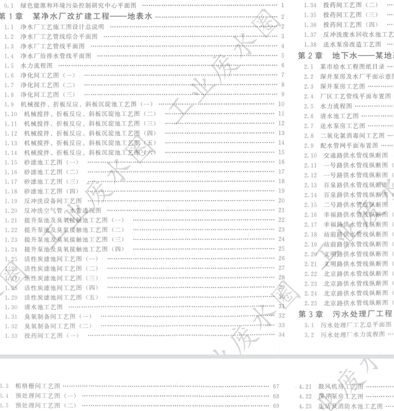 �h�������OӋ�����D��