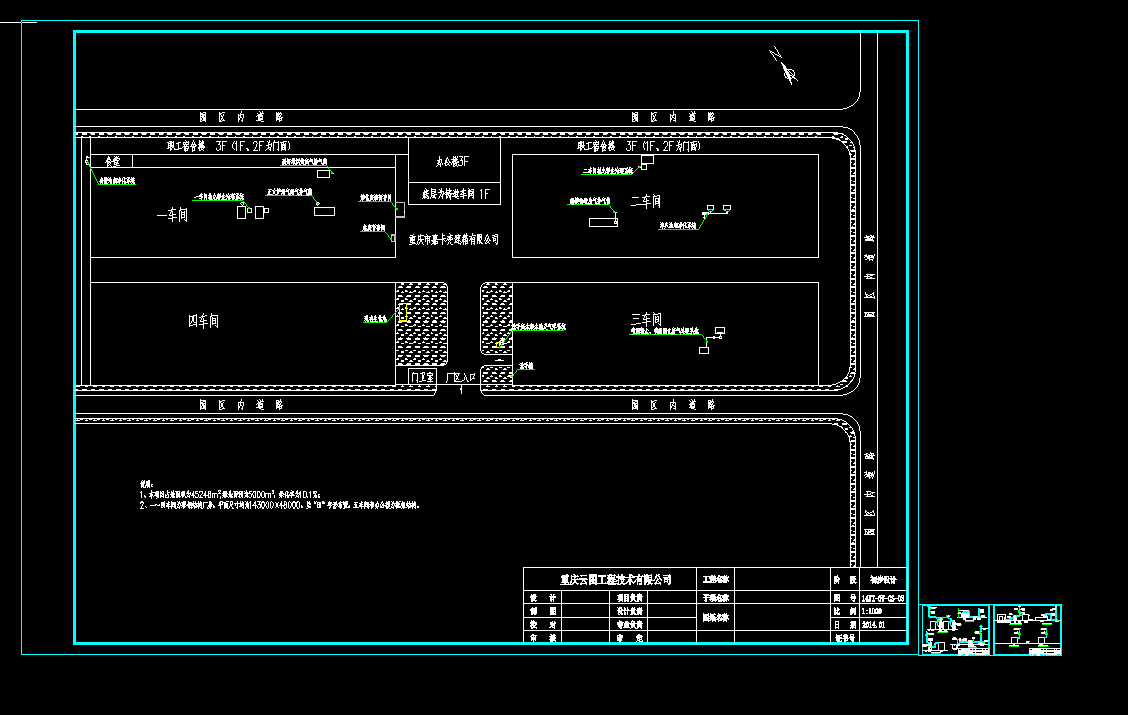 �Cе�ӹ���I�U������D��