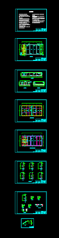 һ��AOϵ�y�����OӋ