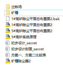 ĳ䓏S�ߠt���F�����V�۳��mϵ�y�����OӋ�D