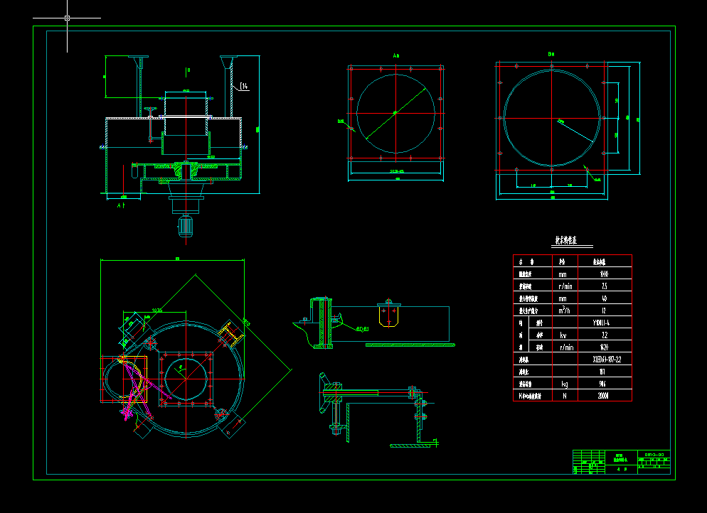 �A�P�o�ϙC DB1000�ĈD��