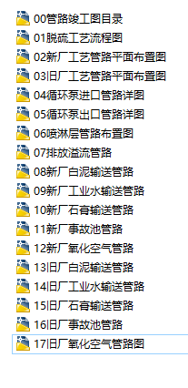 偠t����Ó�򹤳̰��෨Ó���·�D