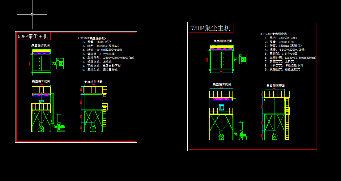 16000һ22500�L�����m���OӋ�D