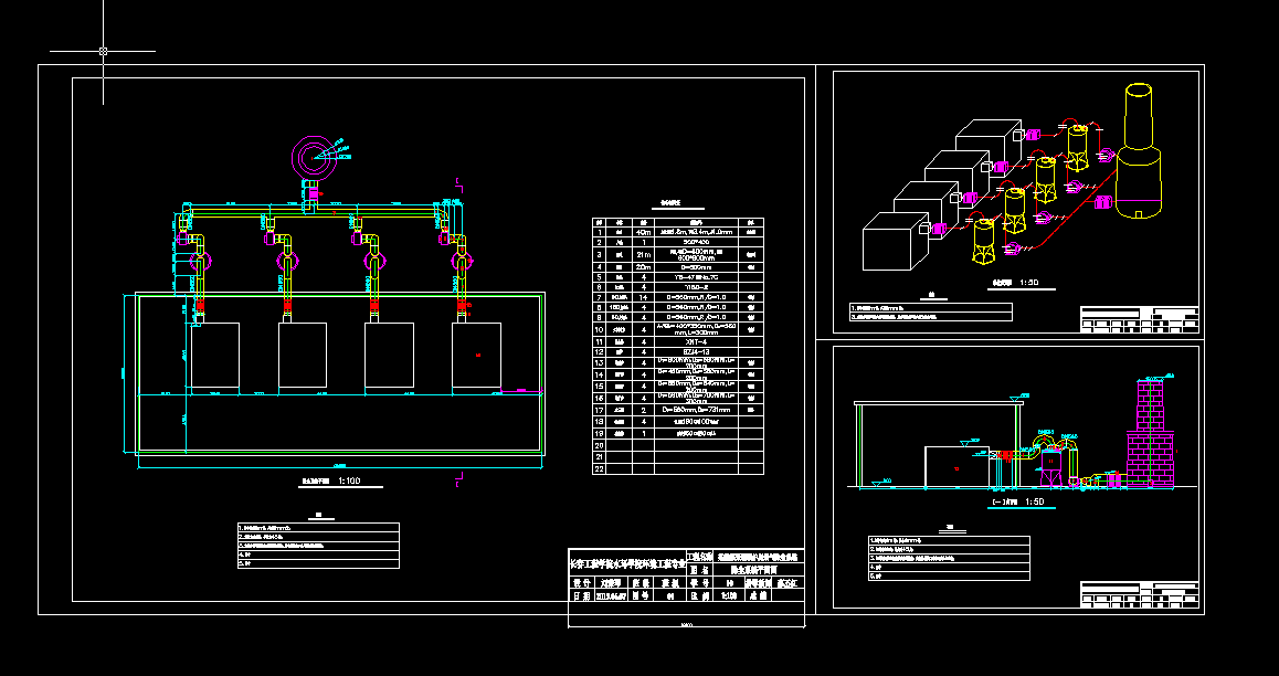 ���偠t�����mϵ�y�OӋ�D