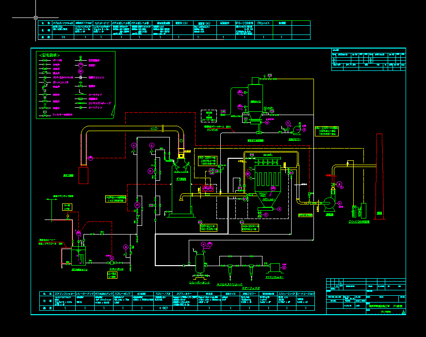 偠t���mÓ�����̈D