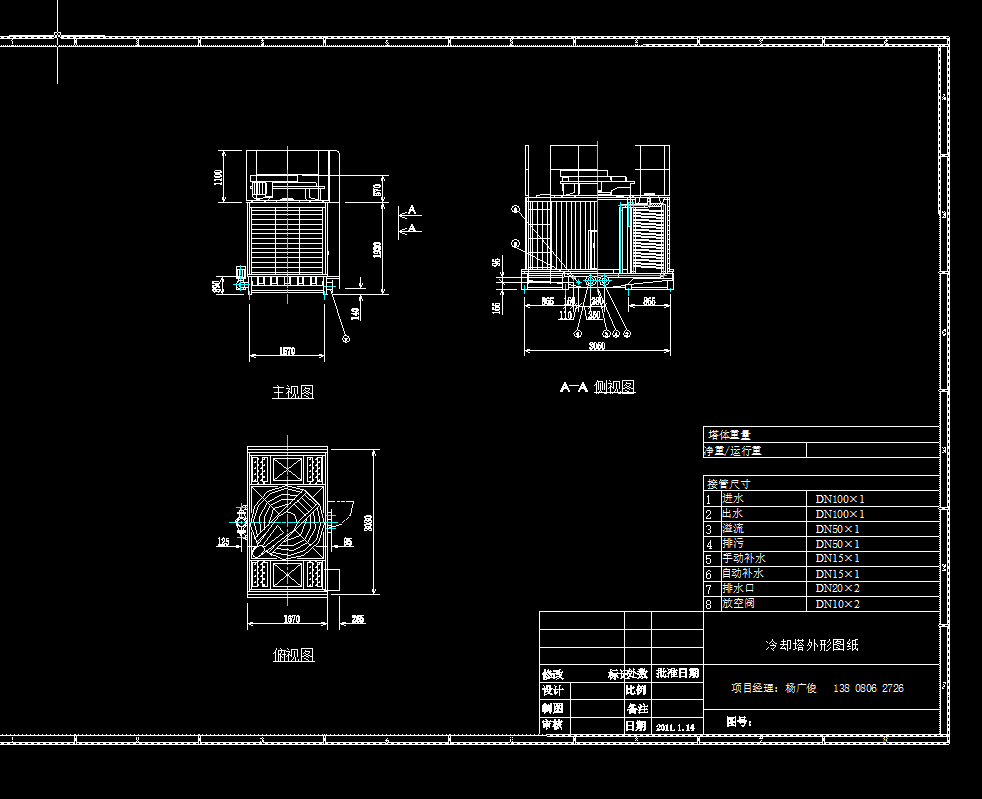 ��s�������O(sh��)Ӌ(j��)�D��