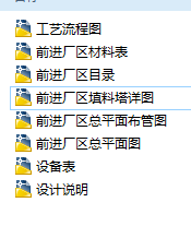 �t��܇�g�U������ʩ���D