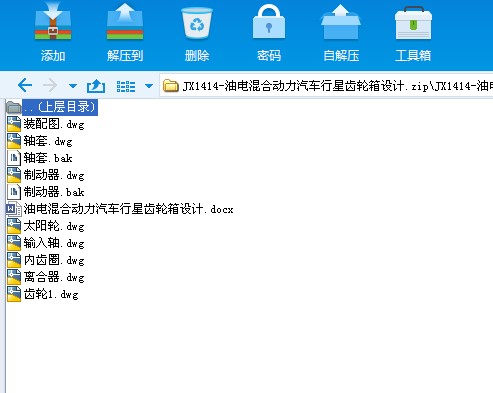 JX1414һ��늻�τ�����܇�����X݆���OӋ