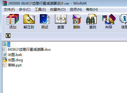 JX0006 6kW���X�����ǜp�����OӋ