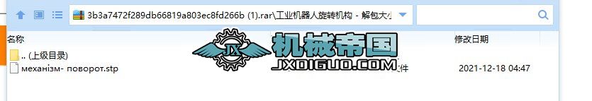 ���I(y��)�C(j��)�������D(zhu��n)�C(j��)��(g��u)