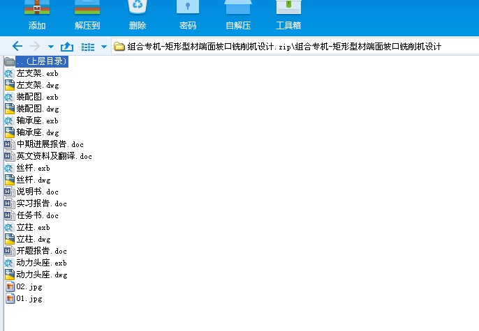 �M�ό��Cһ�����ͲĶ����¿�����C�OӋ