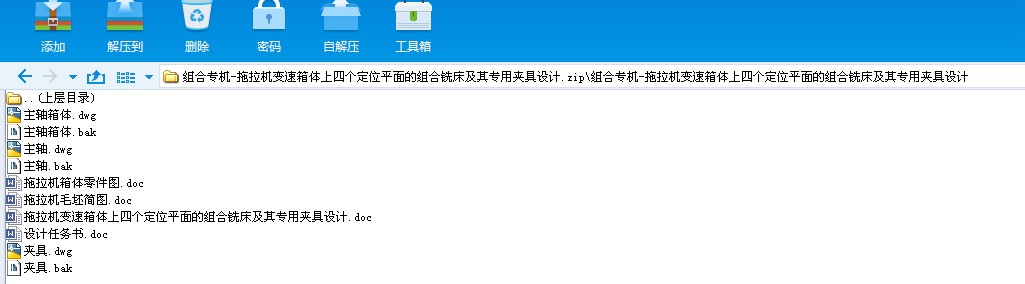 �M�ό��Cһ�����C׃�����w���Ă���λƽ��ĽM��㊴����䌣�ÊA���OӋ